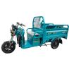 Buy cheap 60V 1000W Battery Operated Tricycle For Adults from wholesalers
