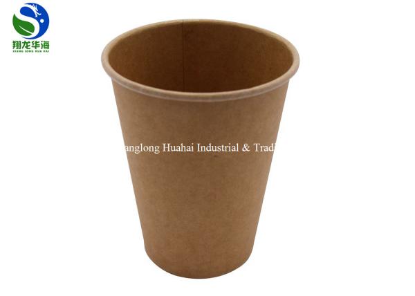 food grade kraft paper disposable soup bucket cup packing box soup bowl and