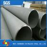 Buy cheap 6000-12000mm High Quality ASTM 304 Round Stainless Steel Pipe from wholesalers