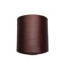 Buy cheap China Manufacturing Dty Yarn Dty 100% Polyester Yarns Elastic Yarn from wholesalers
