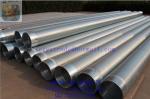 profile wire screen pipe