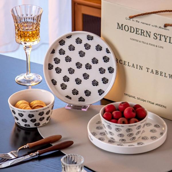 Buy cheap Ceramic Eid Al Fitr Dinnerware Set Porcelain Plates And Dishes Single Person Dish Set from wholesalers