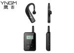 Buy cheap Ear Hanging Simultaneous Translation Device Digital Radio Waves Full Coverage from wholesalers