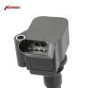 Buy cheap Car Model Ignition Coil replacement for VOLVO VW KEMMEX UF00047 04C905110L 04C905110L from wholesalers