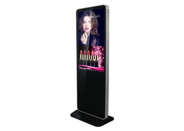 Buy cheap Multi Touch Outdoor Digital Signage Displays , Commercial Digital Kiosk Display from wholesalers