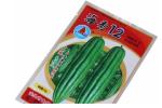 Custom printed aluminum foil three-side- sealing packaging bag for agricultural