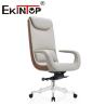 Buy cheap Wholesale Oficina High Back Metal Office Chair Office Furniture Cowhide Office Chair from wholesalers