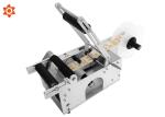 Automatic Round Bottle Labeling Machine High Accuracy 220V 50Hz / 110V 60Hz