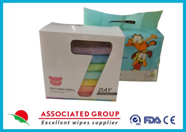 Buy cheap Small Package Baby Cleaning Wipes 45gsm Plain Spunlace With White Color from wholesalers