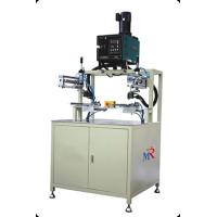 Buy cheap 2 Station Filter Paper Hotmelt Clipping Machine 50Hz Frequency product