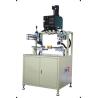 Buy cheap 2 Station Filter Paper Hotmelt Clipping Machine 50Hz Frequency from wholesalers