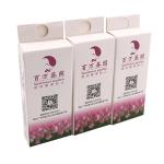 350gsm White Board Cosmetic Packaging Boxes Offset Printing With Hang Hole