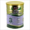 Buy cheap Fashion empty tin plate cans , tin storage containers 127mm / 99mm diameter from wholesalers