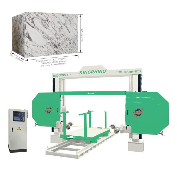 Buy cheap CNC Diamond Wire Saw Cutting Machine Discovery-4 Ultimate for Marble Granite from wholesalers