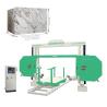 Buy cheap CNC Diamond Wire Saw Cutting Machine Discovery-4 Ultimate for Marble Granite from wholesalers