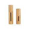 Buy cheap 50ml Cream 28/400mm Airless Cosmetic Bottles 30ml 15ml 28/410mm Lotion Bamboo from wholesalers