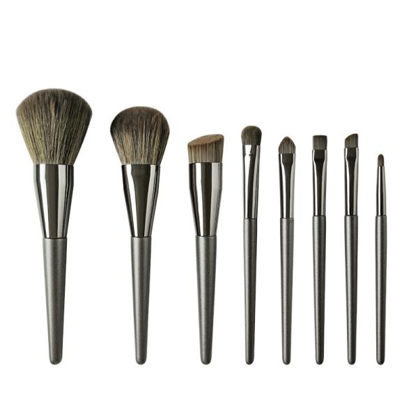 Buy cheap Metal Wooden Handle Makeup Brushes 8PCS Face And Eyes Cosmetic from wholesalers