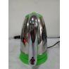 Buy cheap Hot selling 1500w cordless electric water kettle from wholesalers