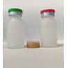 Buy cheap Pharmaceutical 5ml-20ml Vulcanized Molded Glass Vial For Sterile Powder from wholesalers