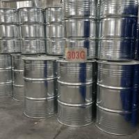 Buy cheap Acid Catalyzed Melamine Resin For Water Based Glass Paint product