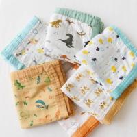 Buy cheap Organic Baby Receiving Blankets Superfine Fiber Customized Layers product