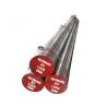 Buy cheap 400mm Carbon Steel Round Rod Bar Cold Rolled 1035 Round from wholesalers