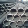 Buy cheap 6 Inch Thin Wall Stainless Steel Pipe SCH 10S Seamless ss Pipe from wholesalers