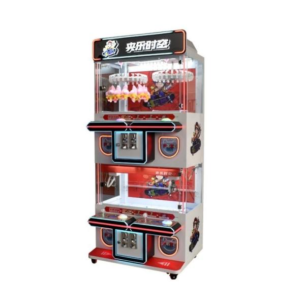 Buy cheap Luxury 4 Players Coin Operated Toy Claw Crane Grabber Machine with Bill Acceptor from wholesalers