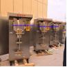 Buy cheap KOYO brand XY Model Automatic Liquid Packer Liquid packaging machine from wholesalers