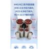 Buy cheap Servo cable connector M23 M40 E P type 17pin 12pin from wholesalers