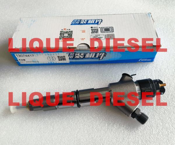 Buy cheap BOSCH Common Rail Injector 0445120459 0 445 120 459 445120459 from wholesalers