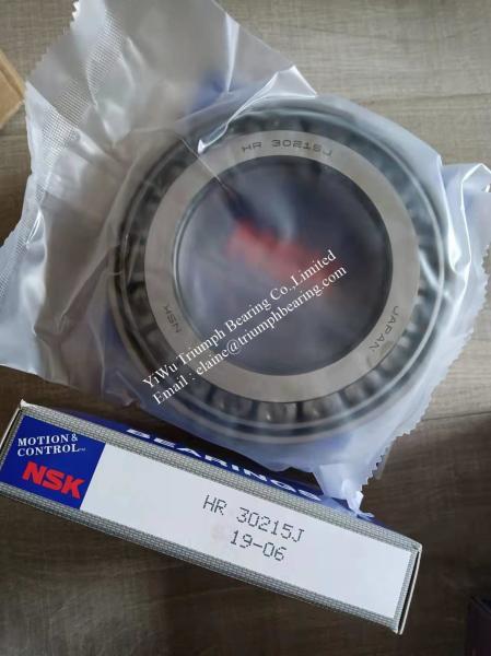 Buy cheap NSK Tapered roller bearings HR 30215J , HR30215J from wholesalers