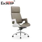 Sophisticated Faux Leather Dining Chair Modern Elegance Sleek Metal Legs