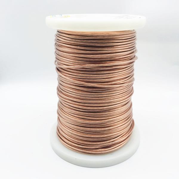 Buy cheap 0.1mm * 500 Copper Litz Wire 2uewf Pet Insulation from wholesalers