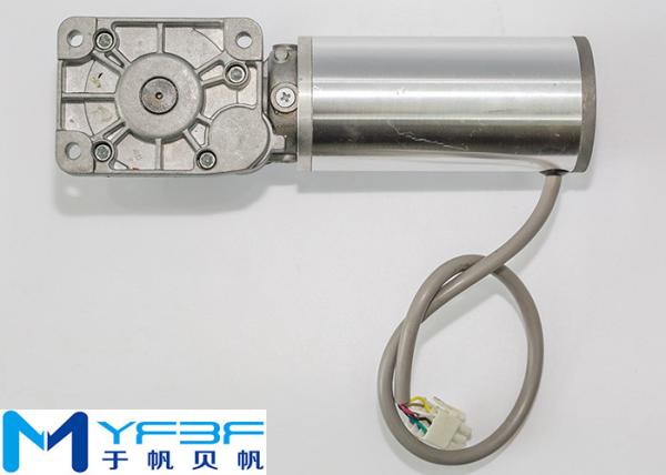 Buy cheap Heavy Duty Brushless DC Electric Motor , 24V Brushless Direct Current Motor from wholesalers