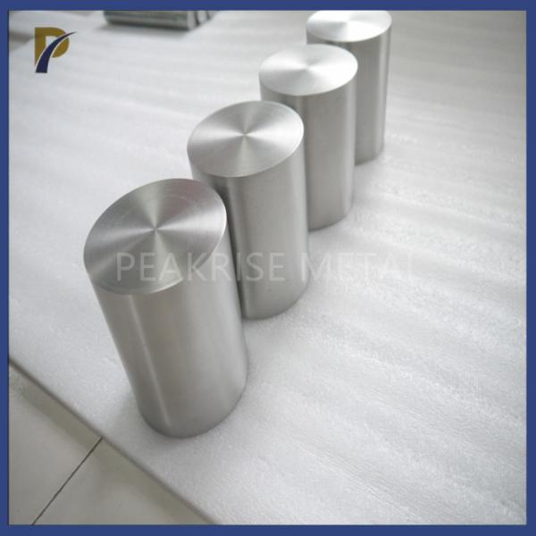 Buy cheap Wear Resistant Molybdenum Tungsten Alloy Rod Petroleum Drill Diameter 50mm 1500mm from wholesalers