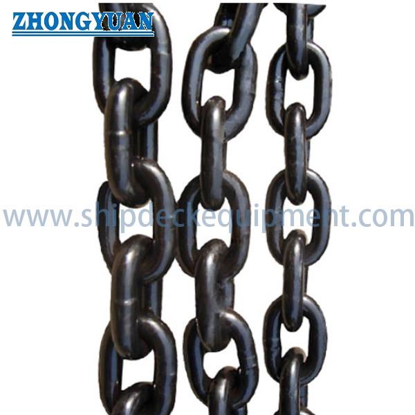 Buy cheap Marine Trawl Chain from wholesalers