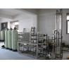 Buy cheap 460V Deionized Water Systems , 50TPH mixed bed dm plant Semi Control from wholesalers