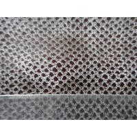 Buy cheap Knotless Casting Sea Monofilament Gill Nets / Weaving Fishing Net product