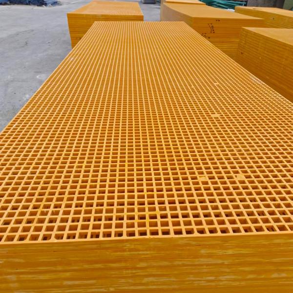 Buy cheap Fiberglass grating , Glass Fiber Products , Glass Fiber Products , FRP type thickness 25mm30mm38mm50mm from wholesalers