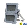 Buy cheap Zone 2 Explosion Proof Emergency Light Fixture 160W 200W 240W from wholesalers
