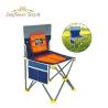 Buy cheap Outdoor Folding Heated Chair Power Bank Seat Leisure Cushion Camping Fishing from wholesalers