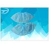 Buy cheap PP SMS material Disposable Surgical Caps 21'' 24'' for Hospital from wholesalers