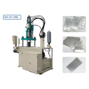 Buy cheap High Speed Injection Moulding Machine / Vertical Metal Injection Molding Machine from wholesalers