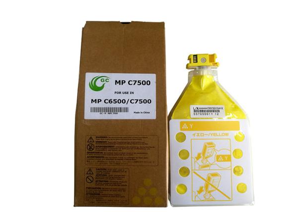 Buy cheap Compatible Color Toner Cartridges Powder For MP C6500C Yellow 24000 Pages from wholesalers