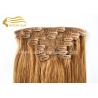 Buy cheap Hot Sale 26" Clip In Hair Extensions for sale - 65 CM 8 PCS A Set 130G Ombre Clip In Remy Human Hair Extensions for Sale from wholesalers