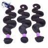 Buy cheap Skin Weft Virgin Peruvian Hair Extensions , Curly Hair Extensions Human Hair from wholesalers