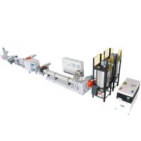 Buy cheap 110kw PET One Screw Plastic Pet Bottle Recycling Machine product