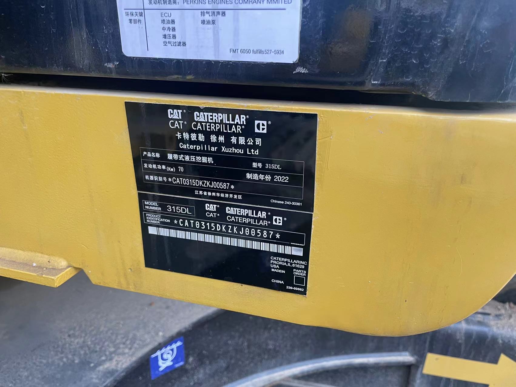 Excav used CAT 315D second hand digger used machinery 15ton cat excavator prices caterpillar excavator price