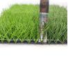 Buy cheap FIFA Standard Artificial Football Pitches from wholesalers